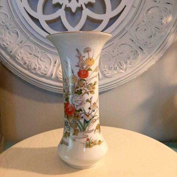 Japanese Vase  - Picture 1 of 5